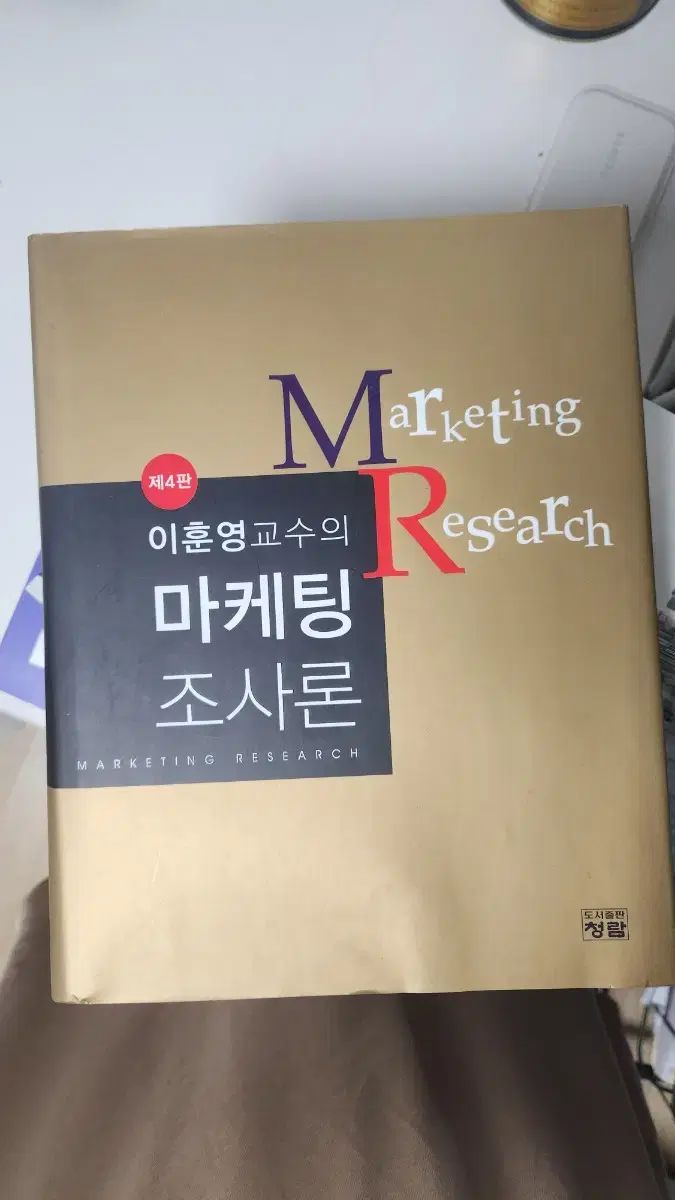 教学社 赤本 長崎大学 1996年度 最近4ヵ年 大学入試シリーズ 026m6D 教学社 赤本 長崎大学 1996年度 最近4ヵ年 大学入試シリーズ