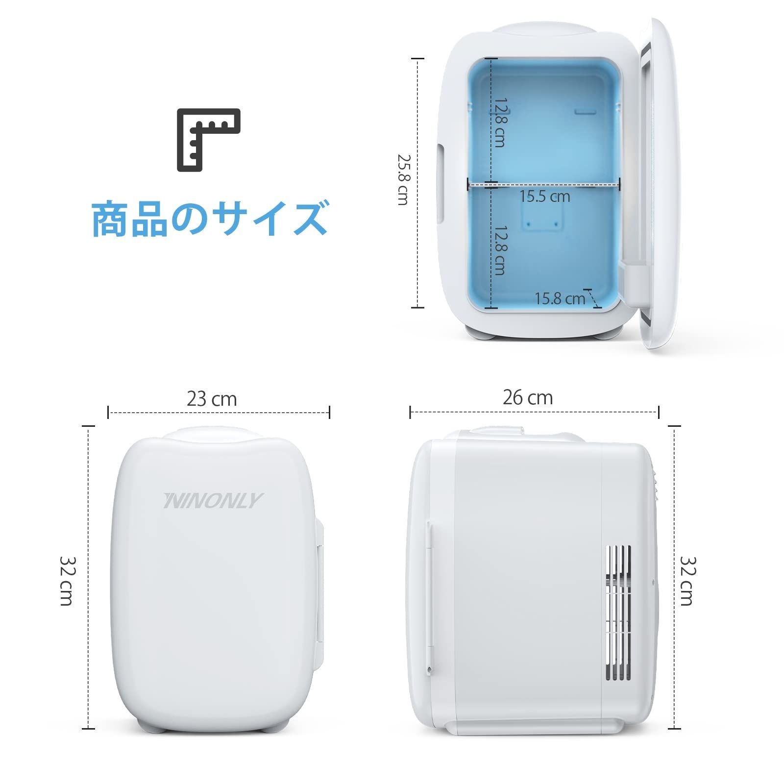 6L 車載冷蔵庫