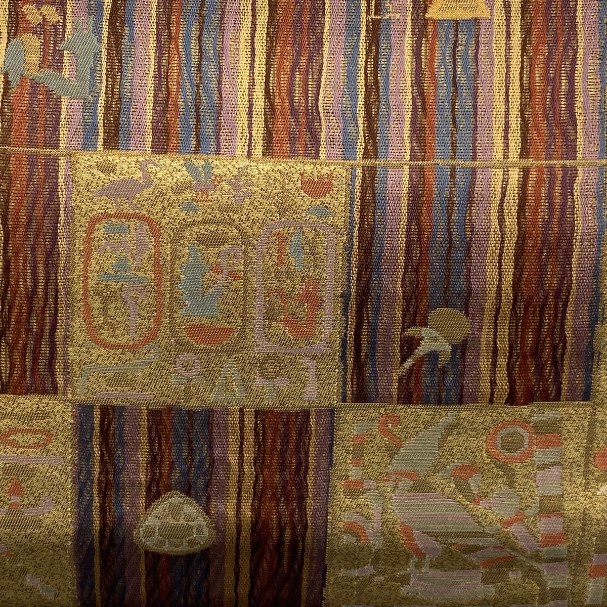 袋帯 秀品 コプト柄 箔 金色 六通 正絹