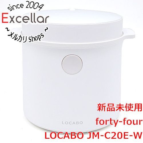 【新品未使用】LOCABO 糖質カット炊飯器　JM-C20E-W ホワイト