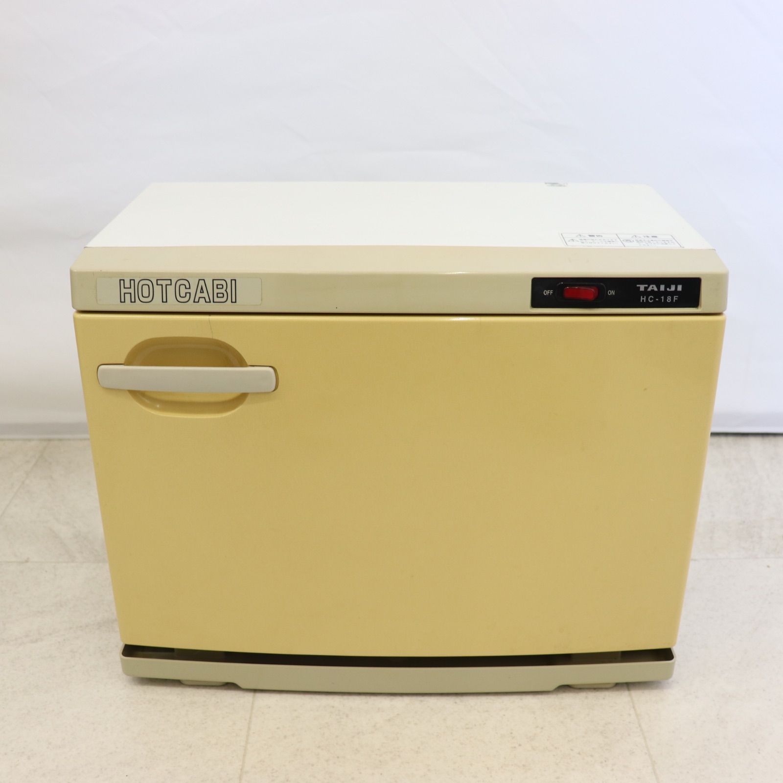 HOTCABI 保温庫 HC-18F ホワイト Amazon.co.jp: タイジ ホットキャビ