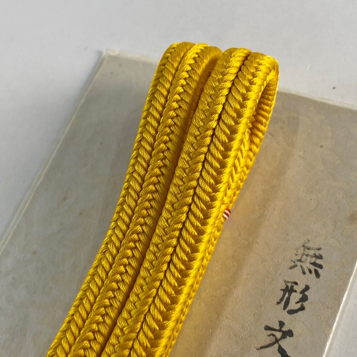 無形文化財