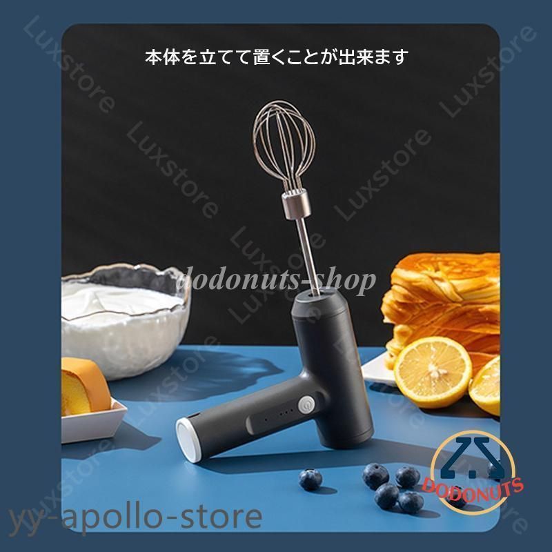 Things S Like.】萩原祐介コラボセットアップ L （YUSUKE