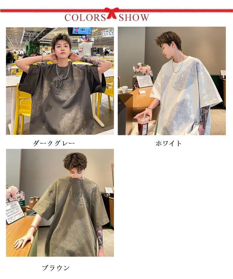 メンズ タイダイ柄シャツ ドロップショルダー 羽織り S02612 Amazon.co.jp: [TAITENG] シャツ メンズ 長袖 オーバー