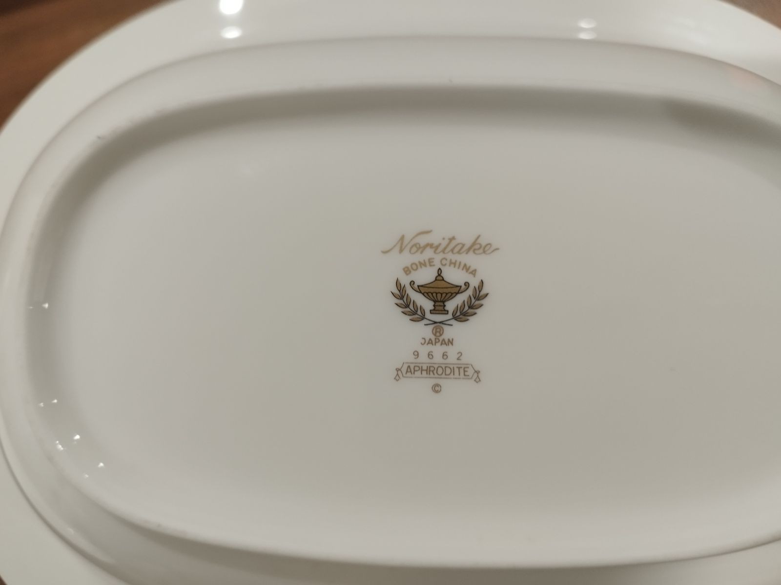 ノリタケ NORITAKE 大皿 プレート aphroditeアフロディーテ ビンテージ