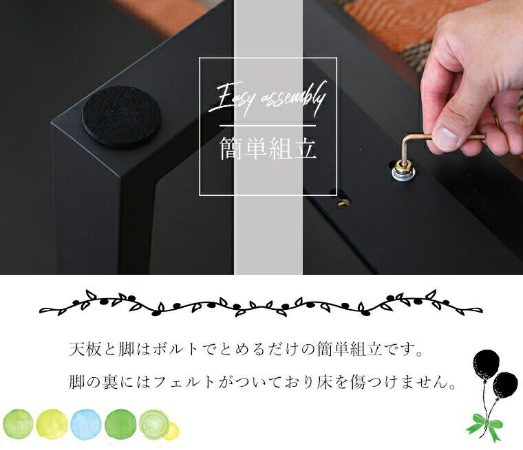 チェア ベンチ