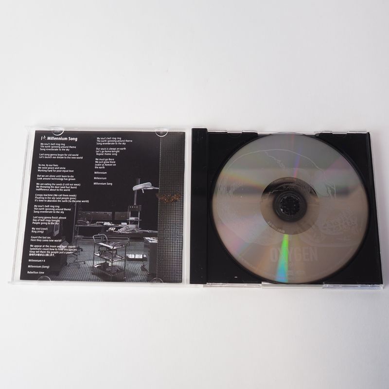 Ailiph Doepa / Oxygen 帯付CD Amazon.co.jp: OXYGEN: ミュージック