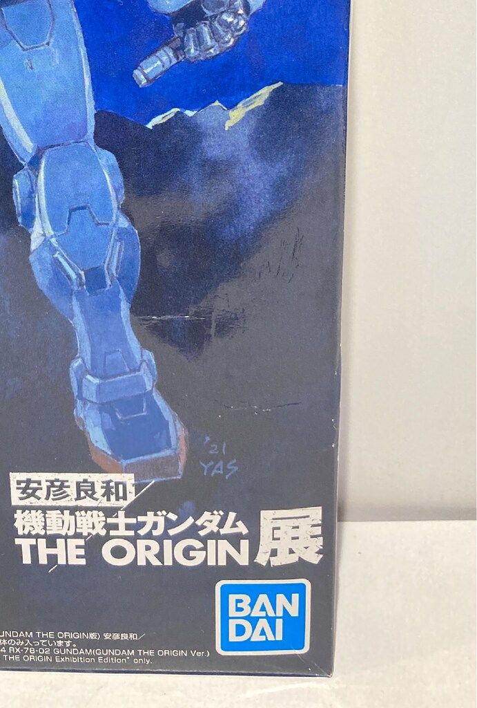 1/144 HG RX-78-02 ガンダム GUNDAM THE ORIGIN版 安彦良和/機動戦士ガンダム THE ORIGIN展 Edition レビュー】ガンプラ「HG 1/144 RX-78-02 ガンダム THE ORIGIN展