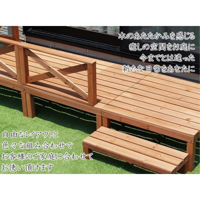 組立簡単