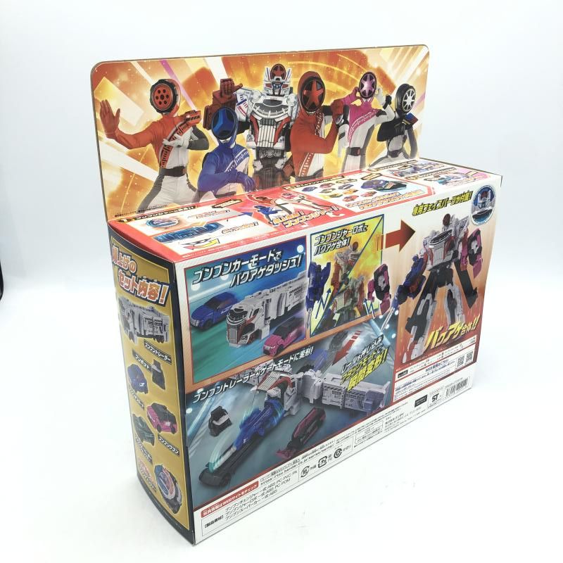 (最安値段)　(未開封)ブンブンジャーお得なセット 中古】未開封)アクセル全開!!ブンブンジャー爆上スタートセット
