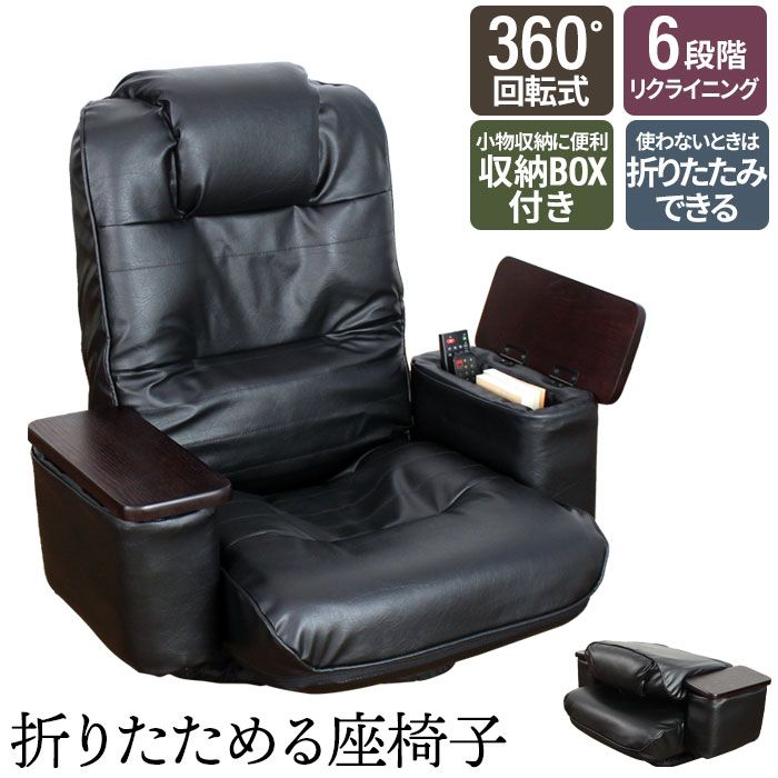 KILLER HEAT EXCURSION テクニカル KET-PF69MH