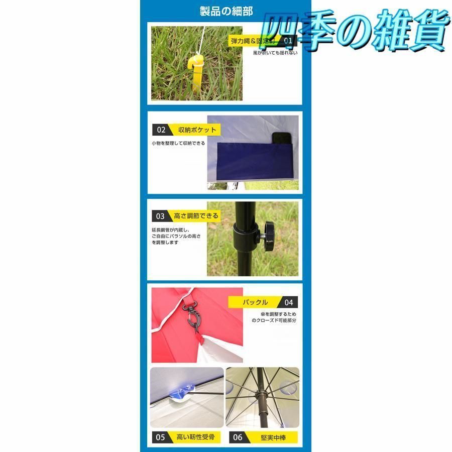 折りたたみ 家庭用