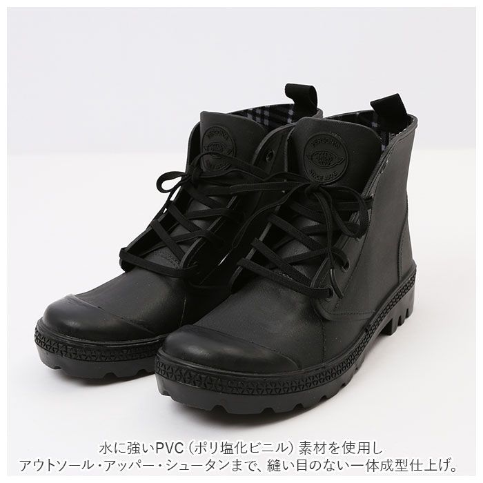 ☆ Lサイズ（24.0-24.5cm） ☆ PERSONS レディース 防水ミドルカット