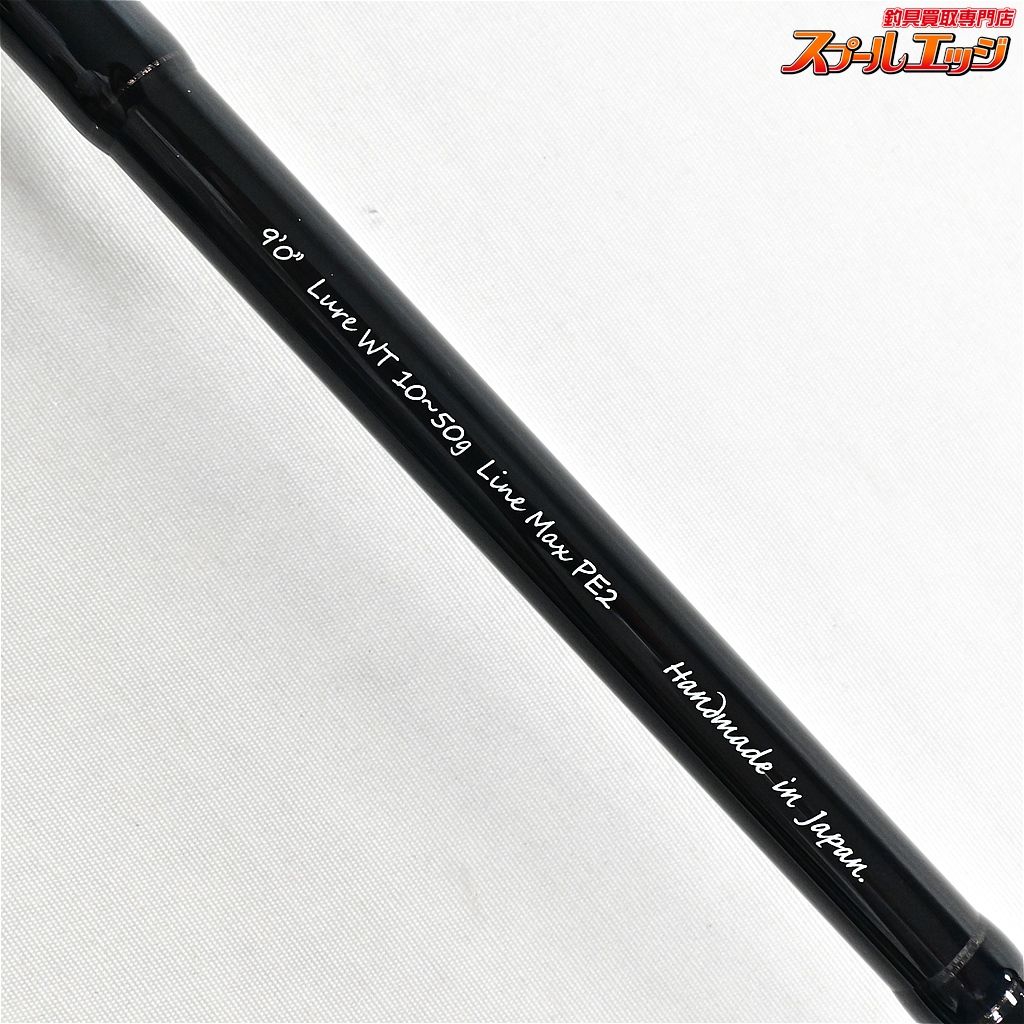 【ゼナック】 プレジールアンサー PA90 ジョーブレイカー ZENAQ