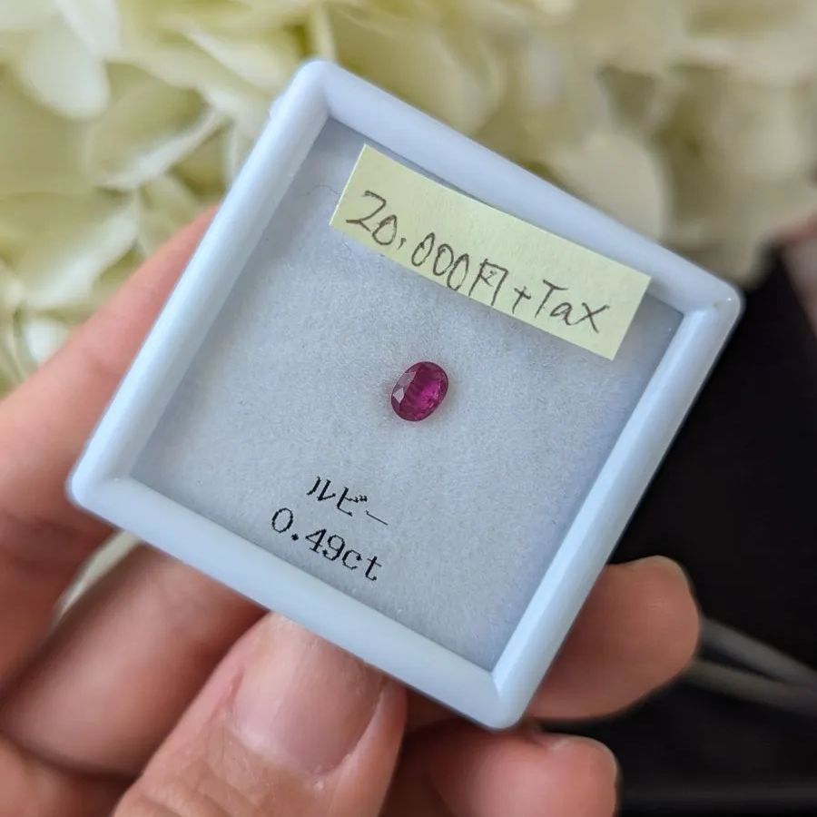 0.49ct 天然ルビールース