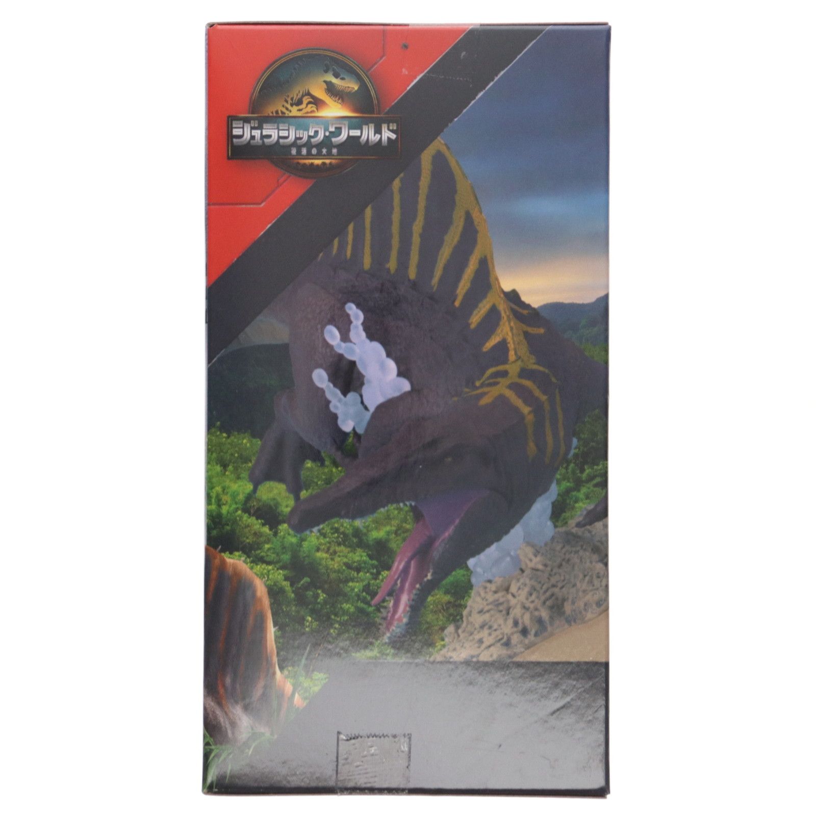 スピノサウルス ジュラシック・ワールド/復活の大地 ACT/CUT