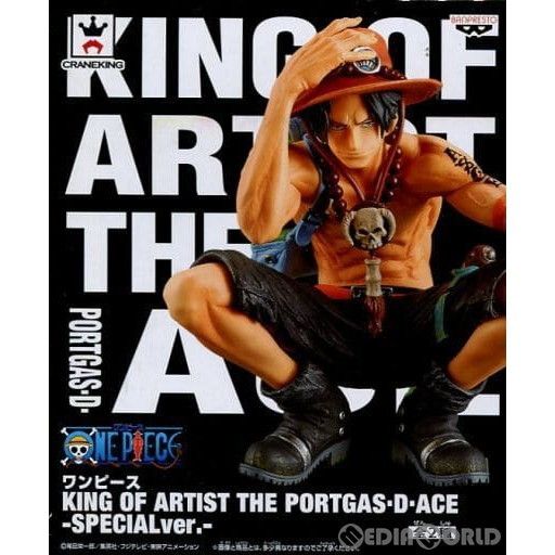 BANPRESTO - ポートガス・D・エース(ブルー) ワンピース KING OF ARTIST THE PORTGAS.D.ACE-SPECIALver.- ONE PIECE フィギュア プライズ(36361) バンプレスト ポートガス・D・エース(ブルー) ワンピース KING OF ARTIST THE