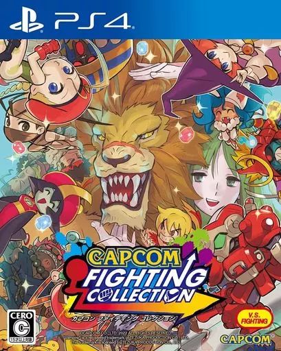 ps4 カセット 中古】PS4ソフト カプコン ファイティング コレクション - メルカリ