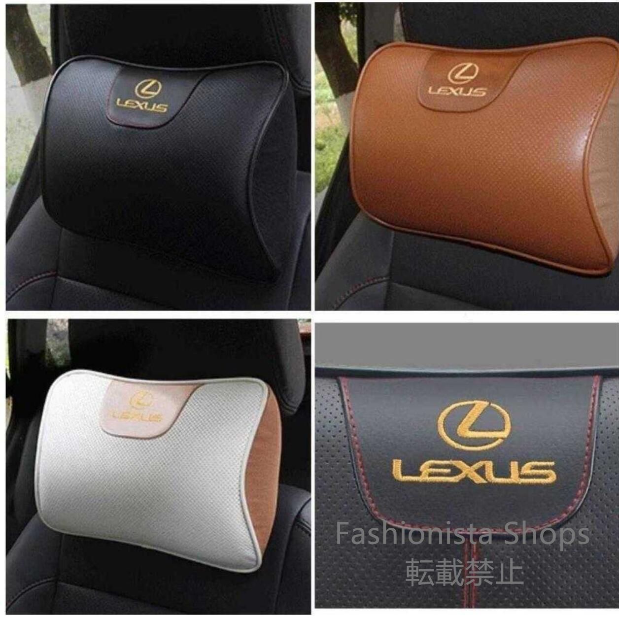 【新品未使用】新作 レクサス 刺繍ロゴ入り 車用記憶 低反発 ネックパッド 2個 レザー牛革製 ヘッドレスト ピローパッド 首用クッションqazz cp100