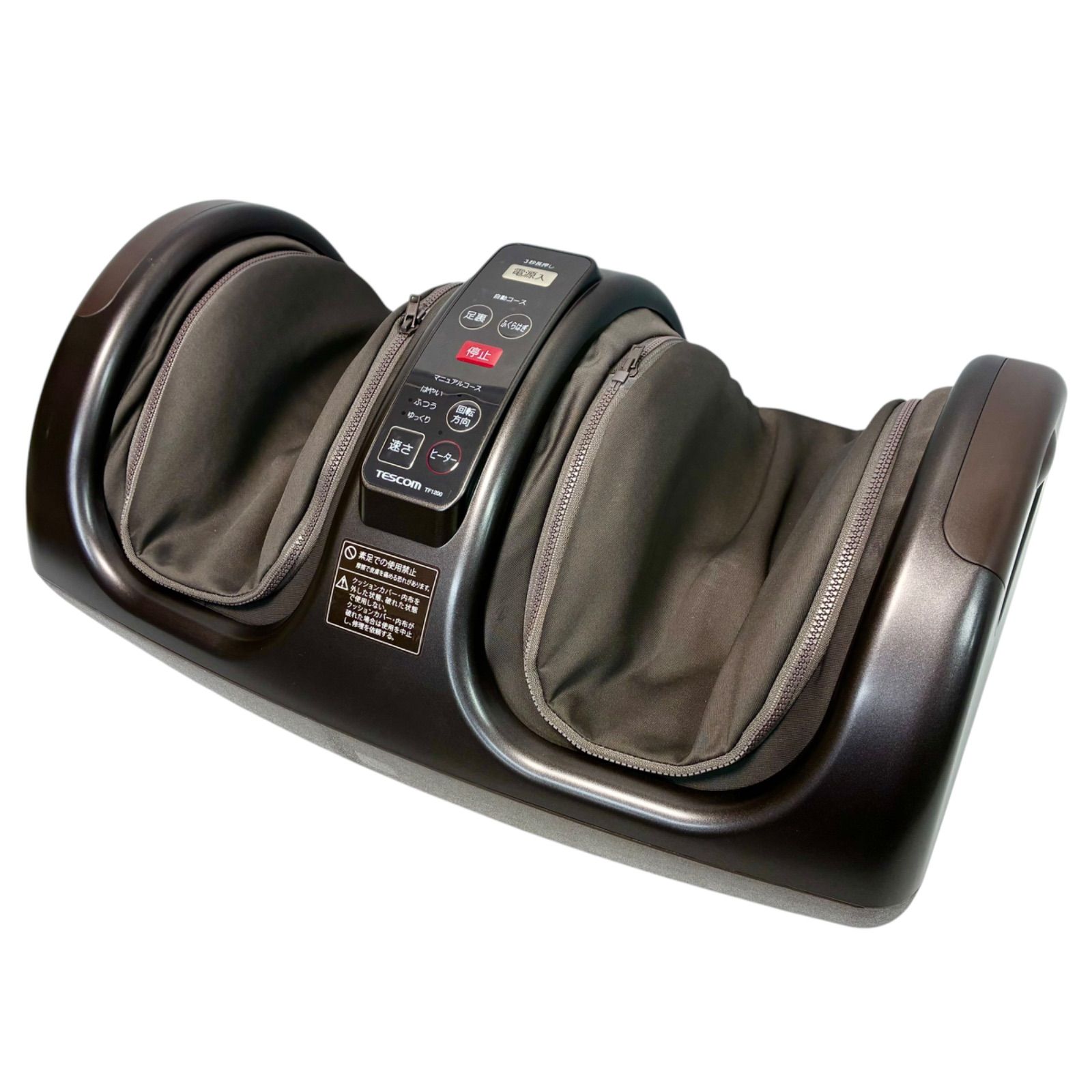 TESCOM TF1200(T) BROWN