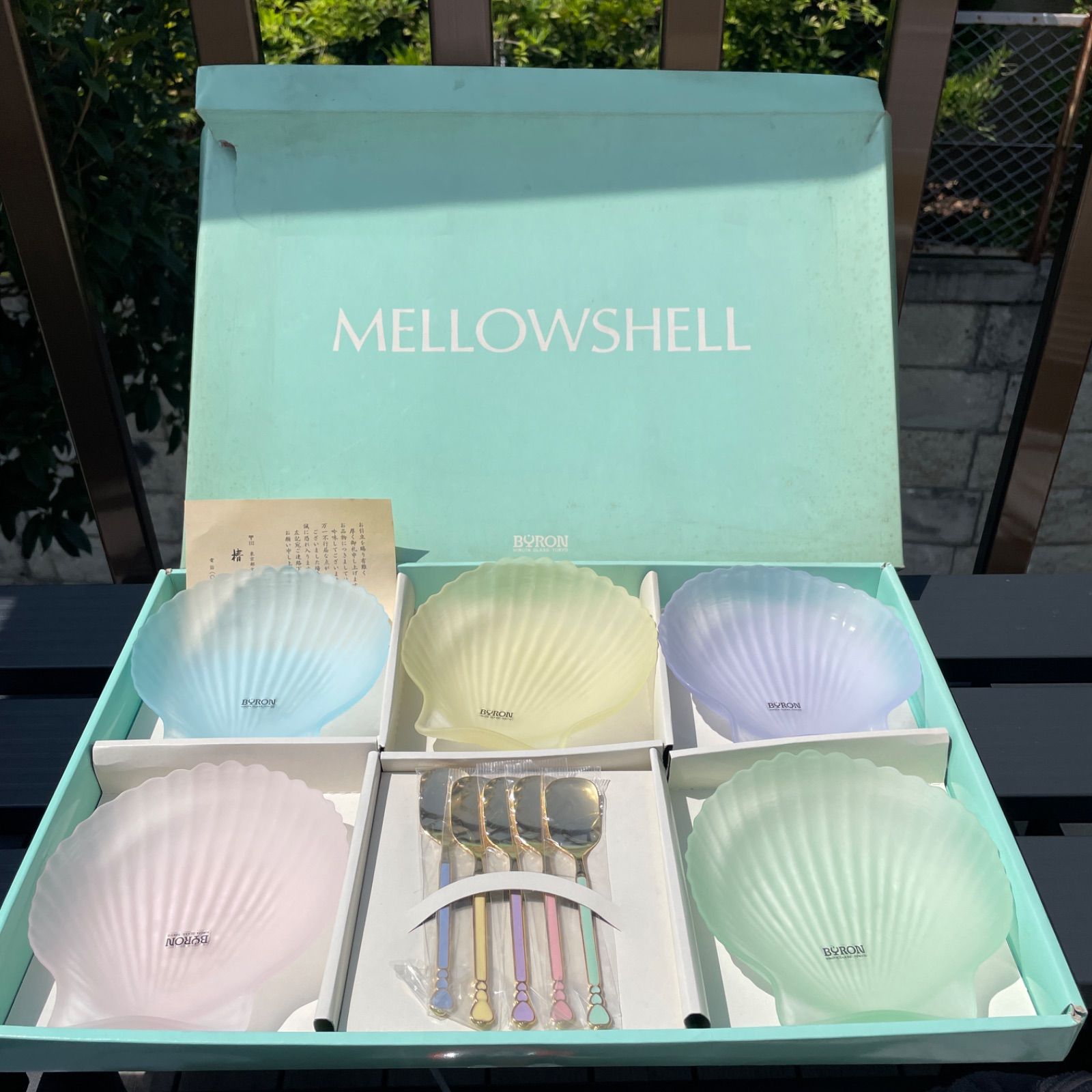 今こそうー特価』 廣田硝子 『BYRON MELLOWSHELL』 中皿 5枚