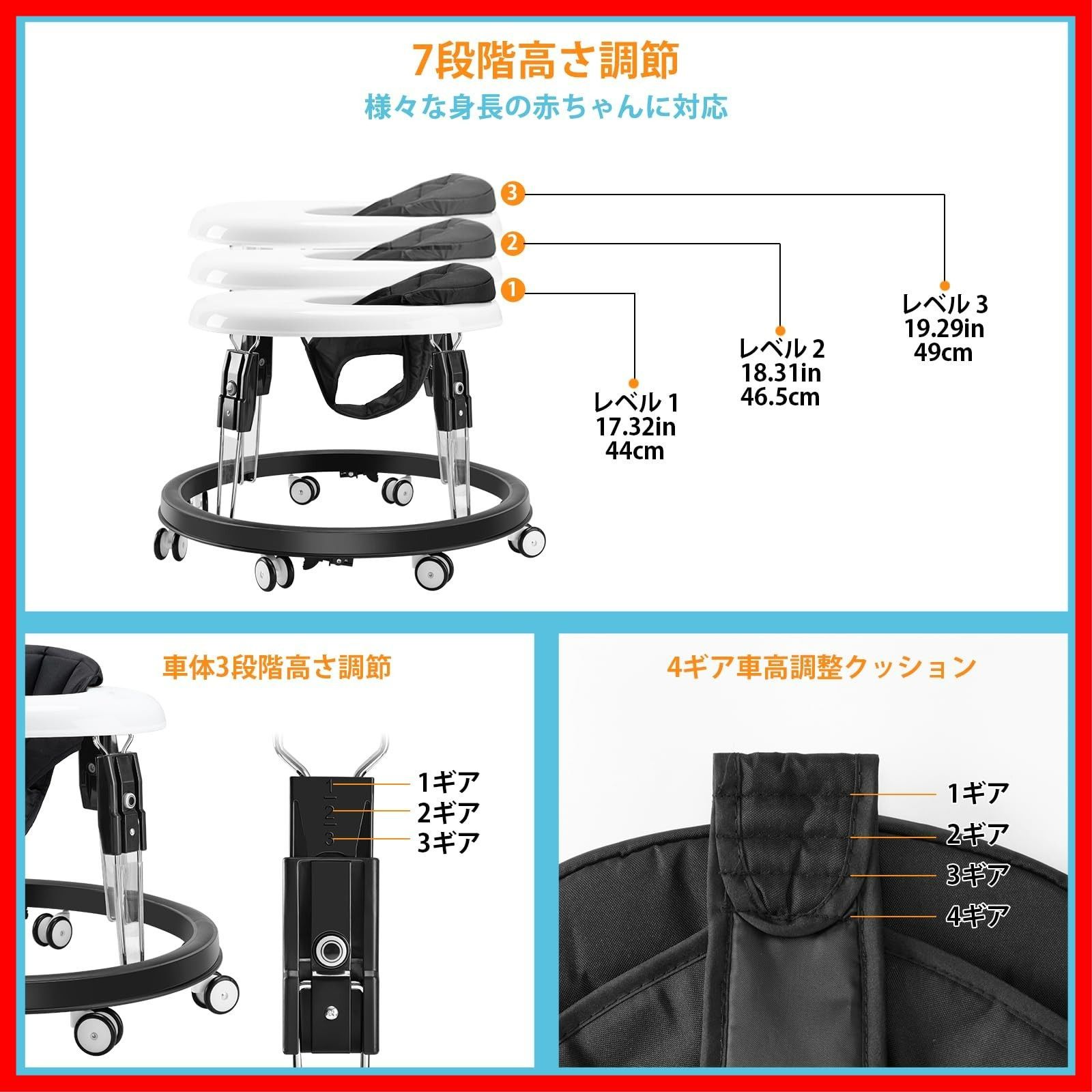 ベビー用品 おしゃれ ブラック 出産祝い 手押し車 食事用プレート付き 固定 横転防止 高さ調整 歩行器赤ちゃん 折りたたみ ベビーウォーカー Uuoeebb