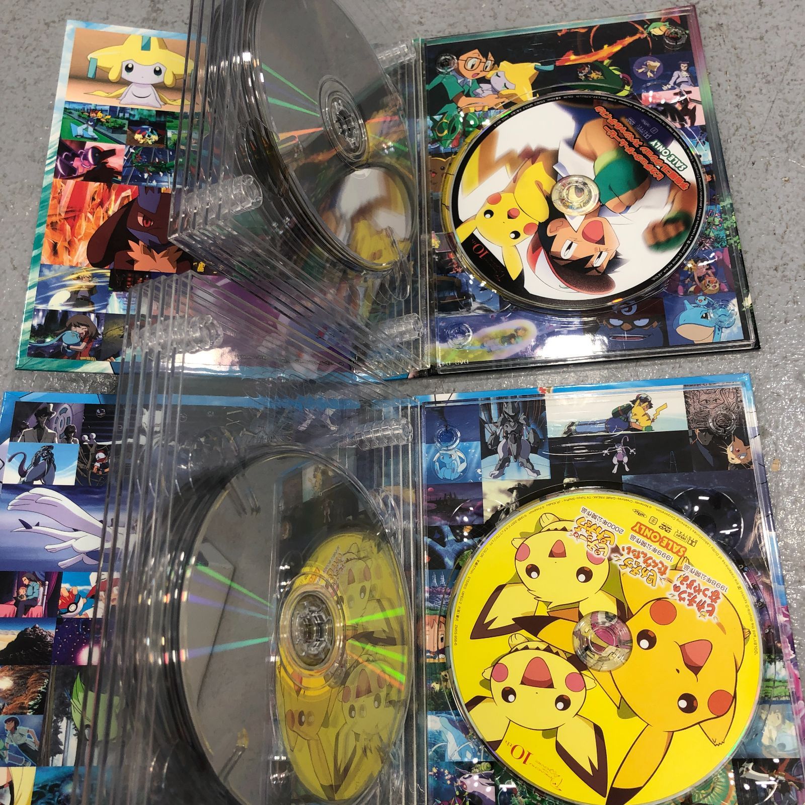 小牧店】劇場版ポケットモンスター ピカチュウ・ザ・ ムービー BOX 