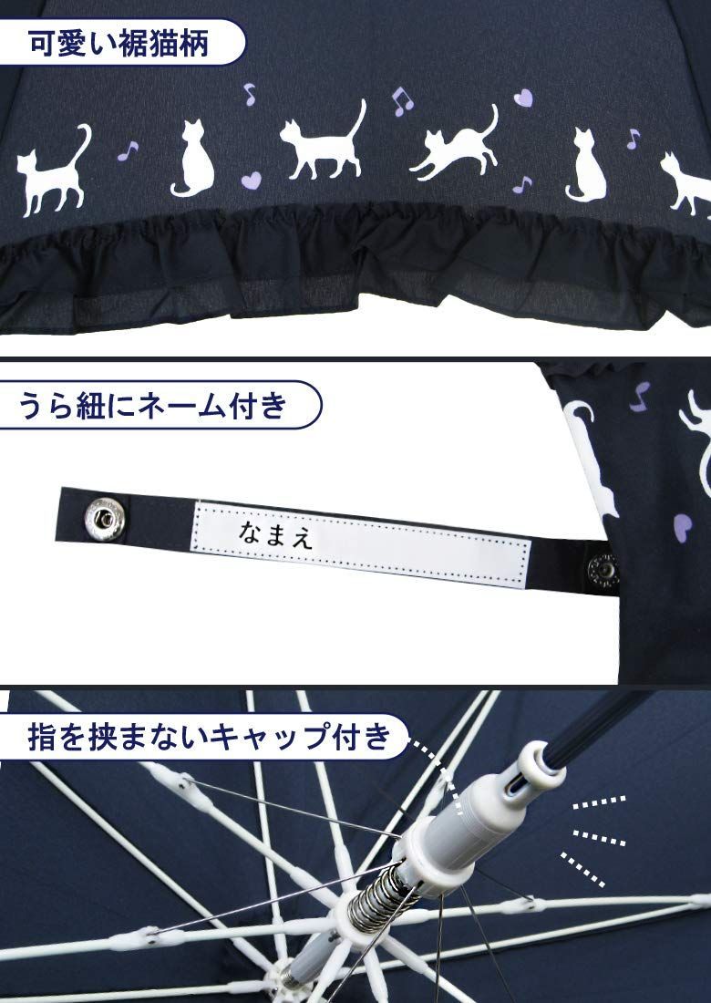 軽くて丈夫なグラスファイバー骨 猫 リボン 水玉 フリル付 かわいい 55cm ジャンプ傘 （パープル） 軽くて丈夫なグラスファイバー骨 猫 リボン 水玉 フリル付 かわいい