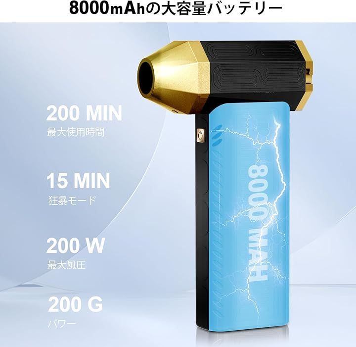 超吸引力 12000Pa