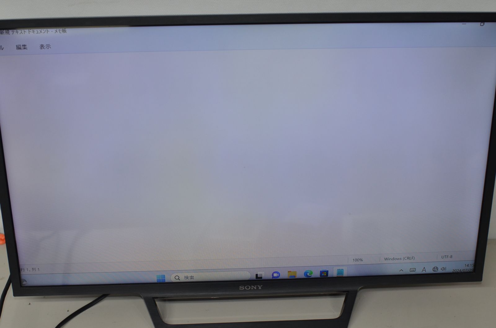 訳あり中古 SONY KJ-32W730E 32V型液晶テレビ 動作確認済 - メルカリ