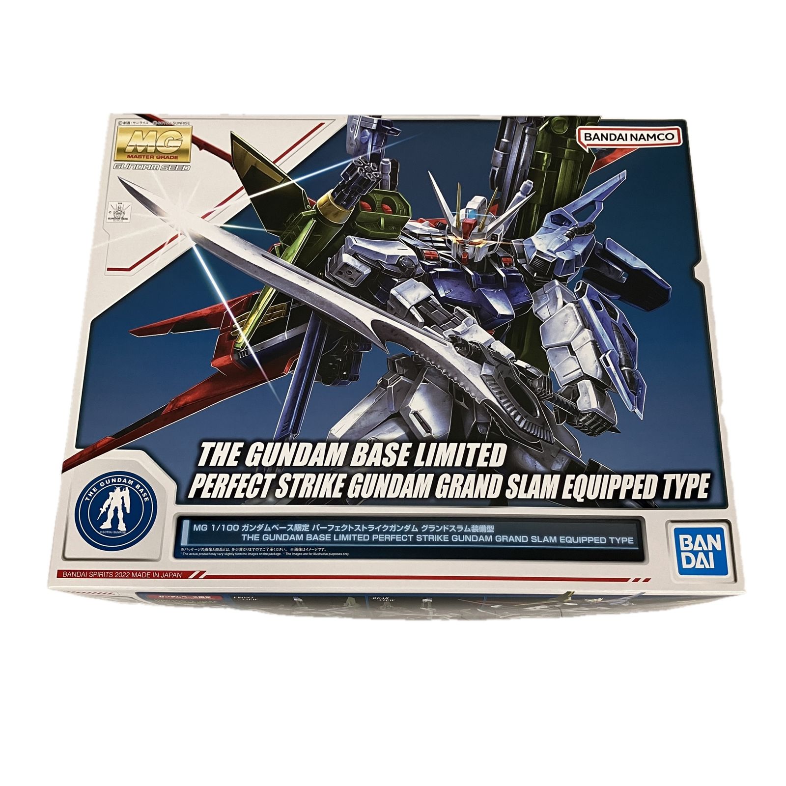 BANDAI 5063421 MG 1|100 ガンダムベース パーフェクトストライクガンダム グランドスラム装備型 バンダイ プラモデル 未組立 ♥ S10542635