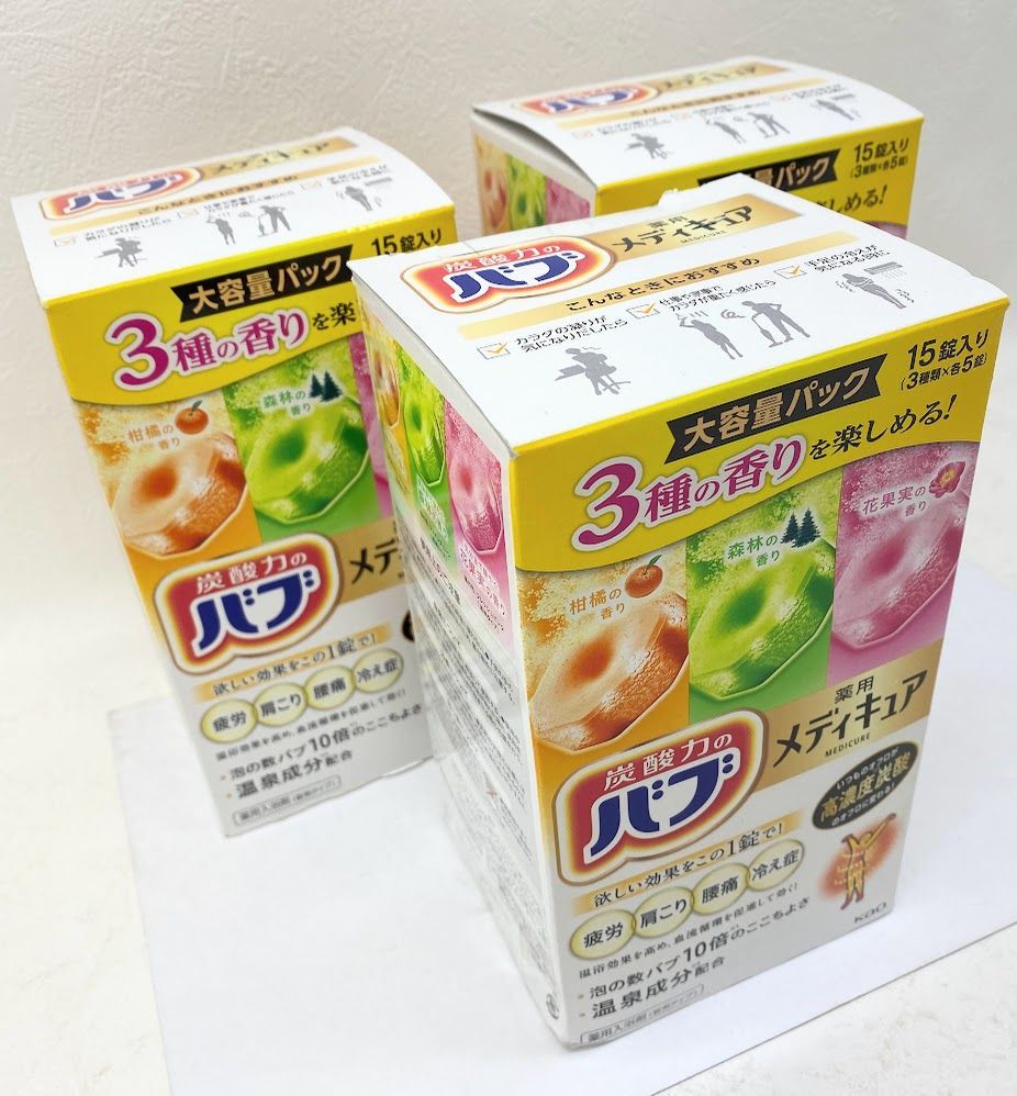 イチオシ】バブ メディキュア 3種の香りアソート 1セット（15錠入×2