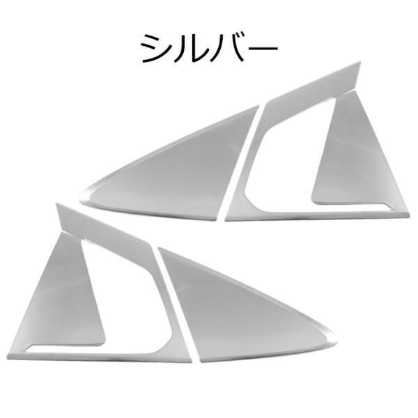 カーボン調 ステンレス製