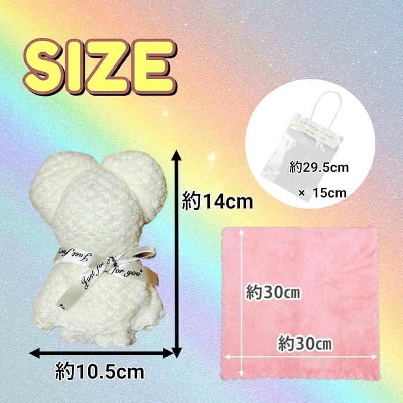 新着商品】Fi's+7 クマさんタオル ワッフル生地 ホワイト10個