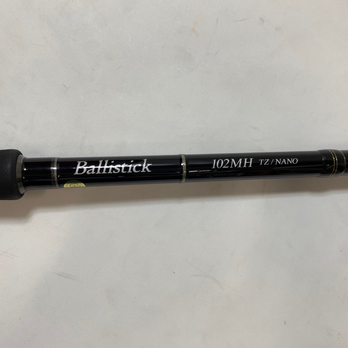 美品 ヤマガブランクス バリスティック102MH TZ NANO 保証書有 Yahoo