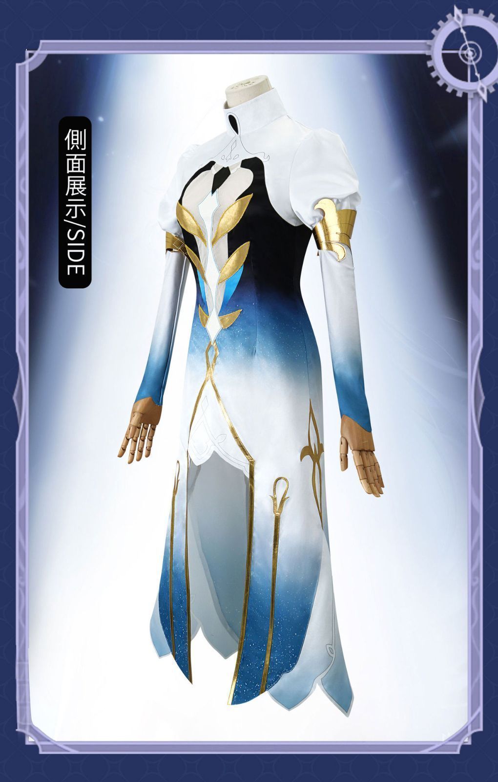フリーナ