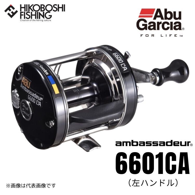 Amazon | Abu Garcia(アブ・ガルシア) リール Ambassadeur C4