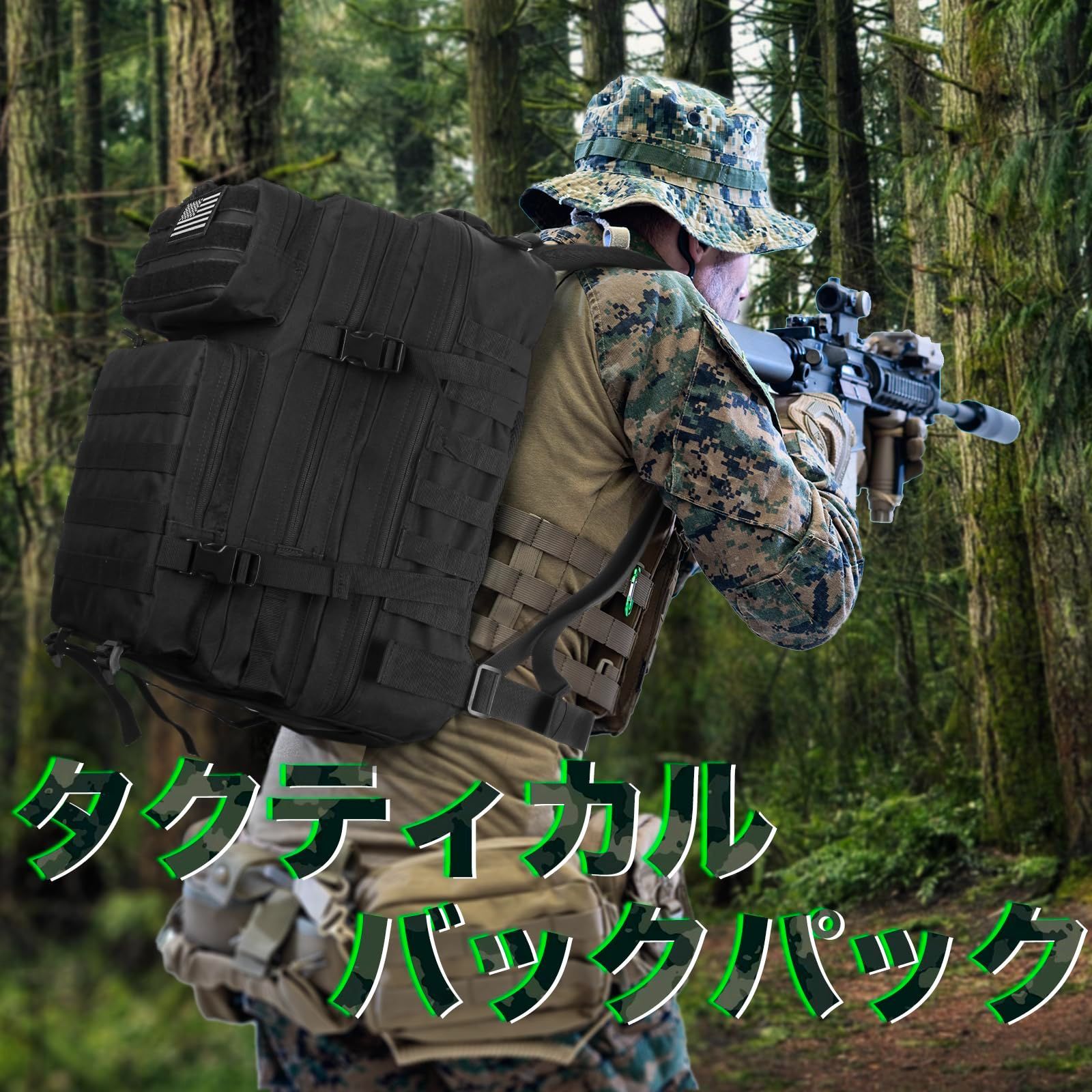 CampFENSE] 45L ミリタリーバッグ タクティカルバックパック Molle 