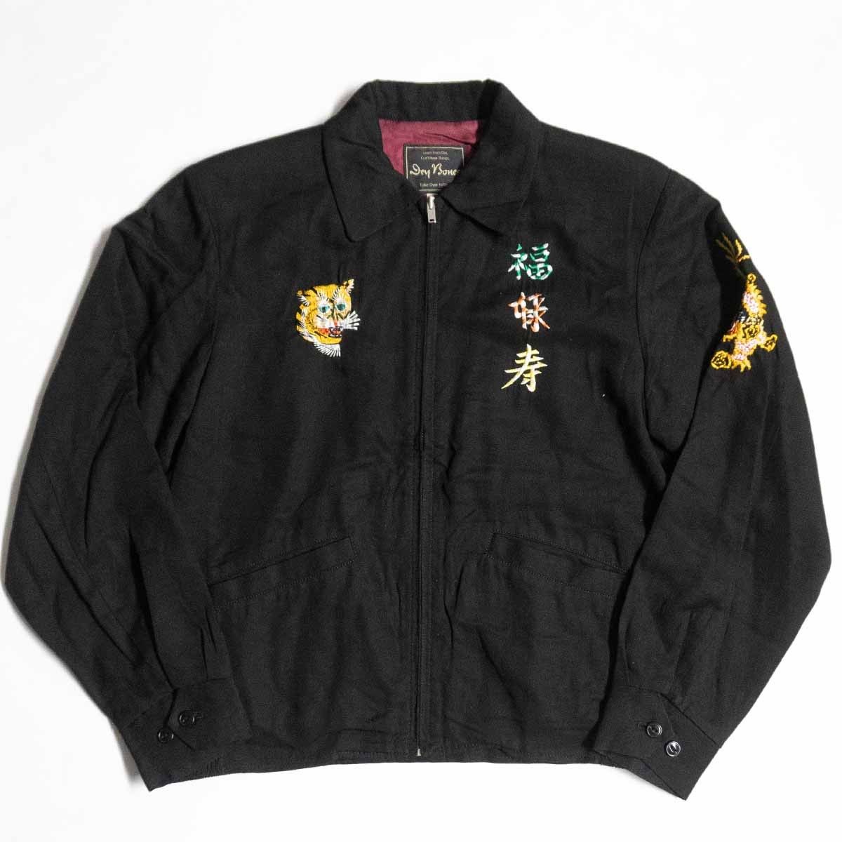 Dry Bones ドライボーンズミリタリージャケット 38 (M)