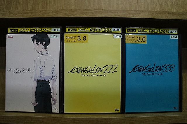エヴァンゲリオンDVD劇場版１.2.3セットです。 EVANGELION 30th Anniversary Movie Collection