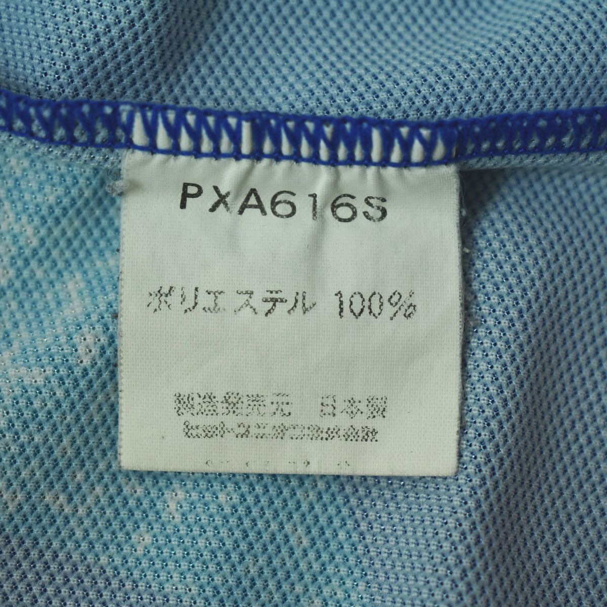 90s