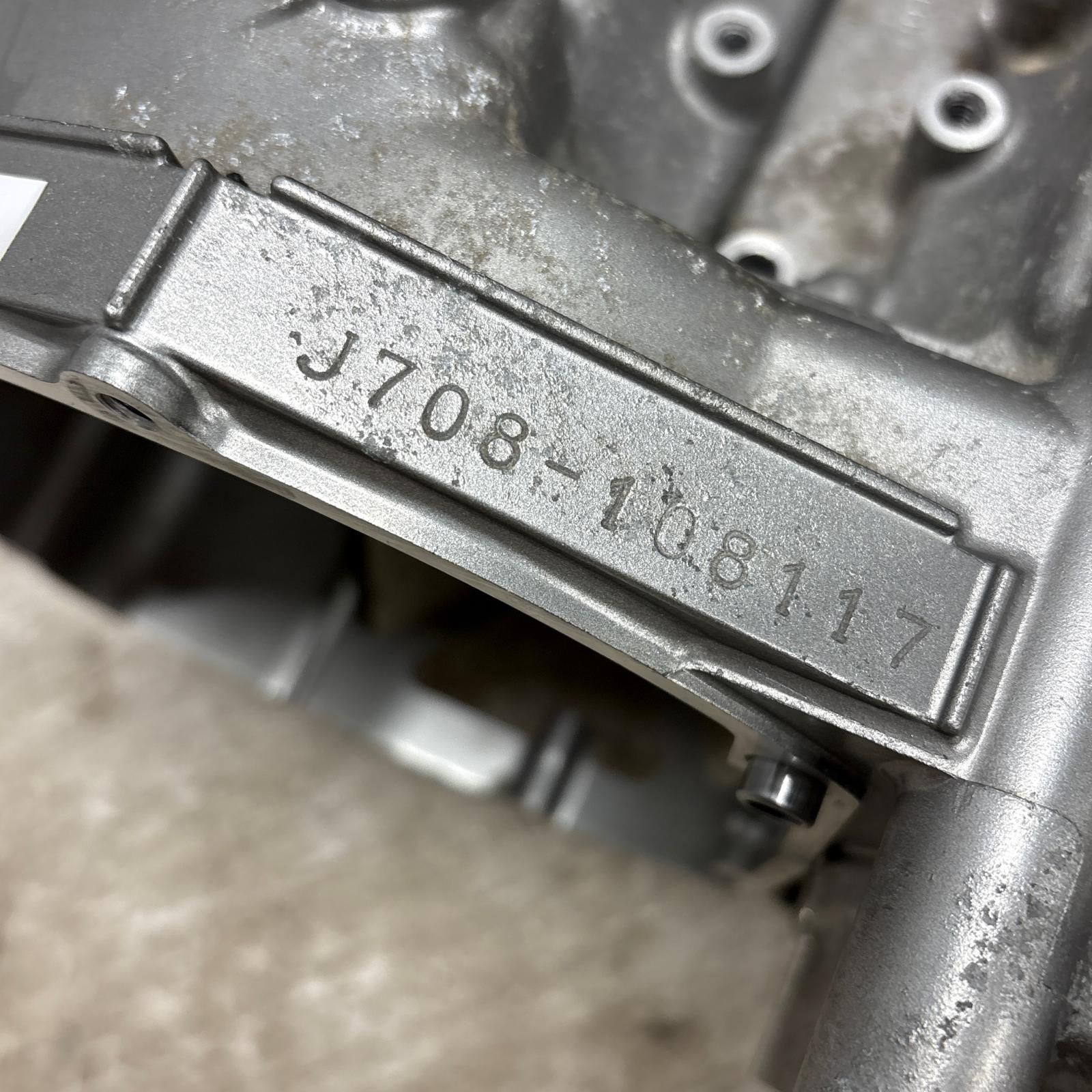 SUZUKI バンディット250