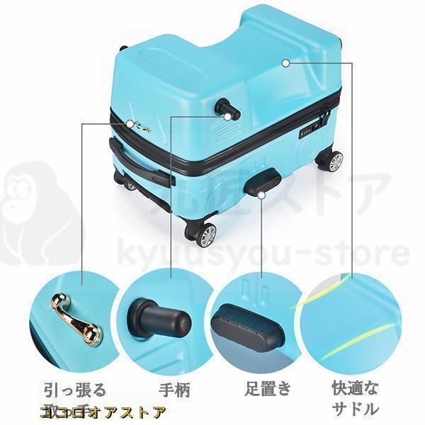 機内持ち込み