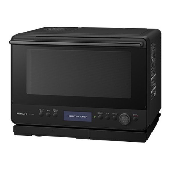 HITACHI 日立 ヒタチ 過熱水蒸気オーブンレンジ ヘルシーシェフ 30L 2段調理対応 フロストブラック MRO-W1B K 2644188