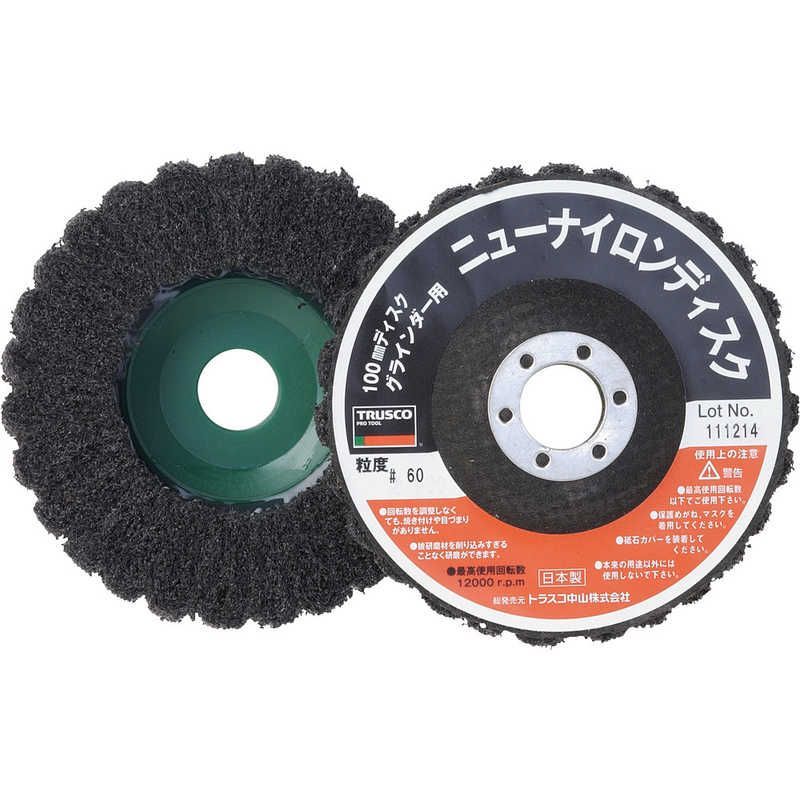 中国 魚絵碗 f2250922