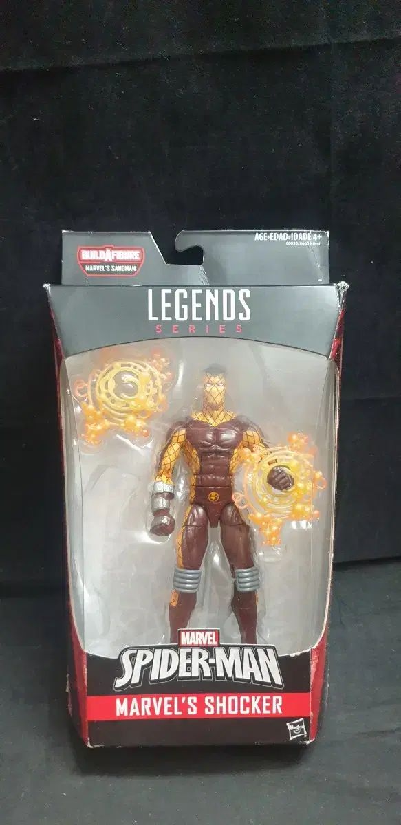 マーベルレジェンド スパイダーマン ヴィラン ショッカー 開封 正規品