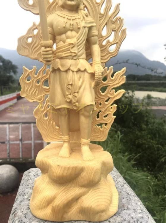 不動明王 木彫