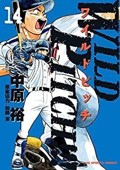 【中古】 男と女５０年ケンカ・ゼロ/文芸社/深谷ミエ 中古】 男と女50年ケンカ・ゼロ/文芸社/深谷ミエの通販 by