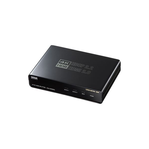 サンワサプライ 4K 60Hz HDR対応HDMI分配器 2分配 VGA-HDRSP2