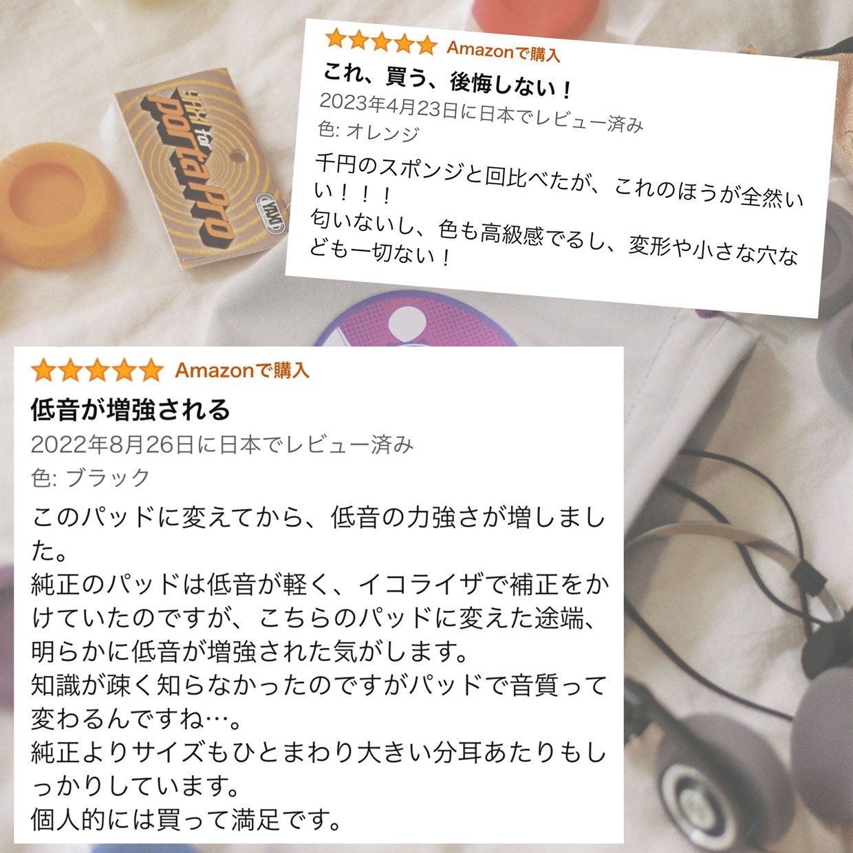 選べる1 ポタプロポーチ